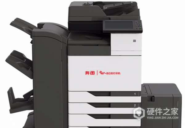 奔图cm8505dn硒鼓在哪