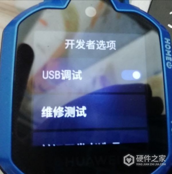 华为儿童手表3s如何安装软件