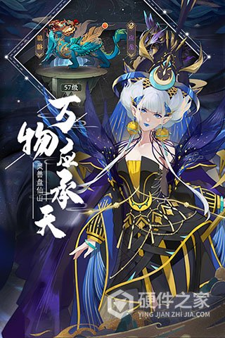 太初行微信版