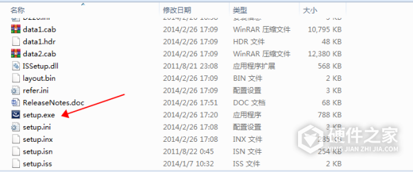 影源WinMage D220 for win7/8/10 64/32bit