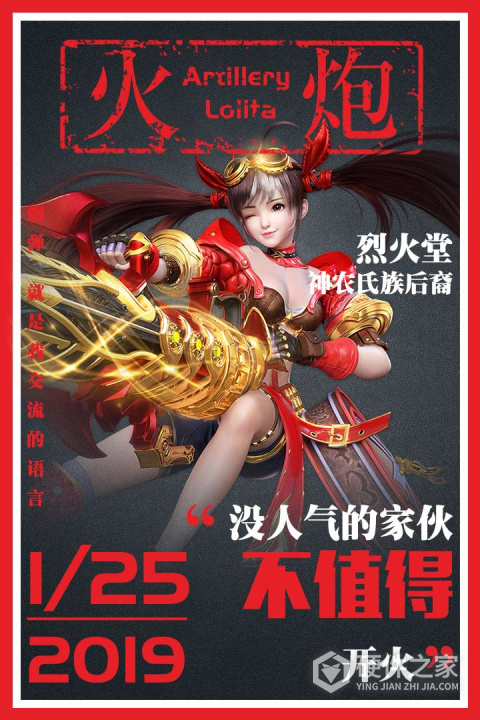 星云纪