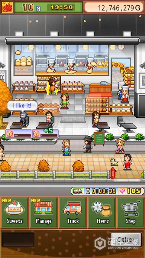 创意蛋糕店