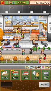 创意蛋糕店