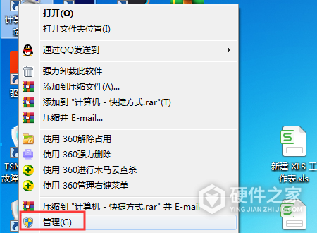 东芝2615ac错误代码c474怎么办