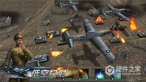 钢铁雄狮oppo版
