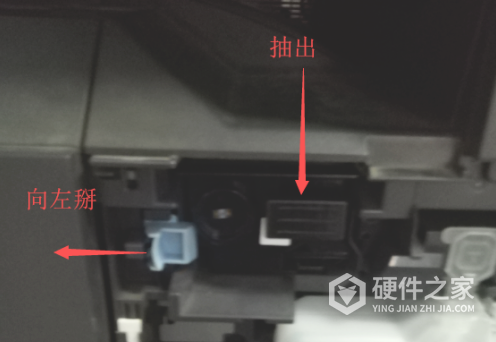 京瓷打印机怎么换墨盒