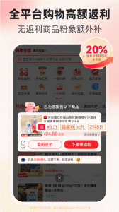 粉象生活