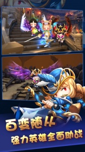 永恒之刃九游版