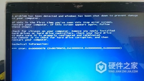 怎么解决lol一更新就蓝屏