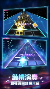 钢琴音乐大师国际服