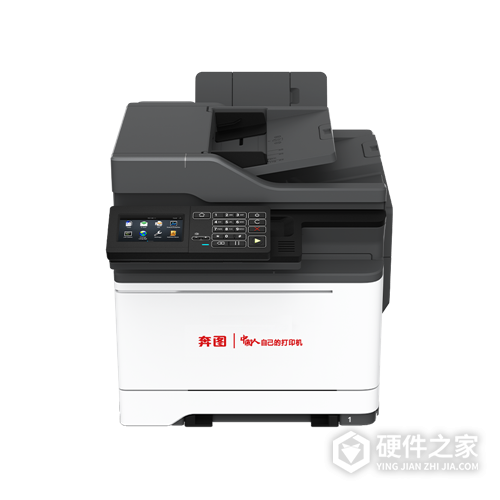 奔图CM5055DN打印机驱动 For WinXP/7/8/10