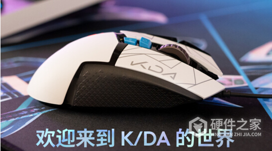 罗技g502kda鼠标驱动