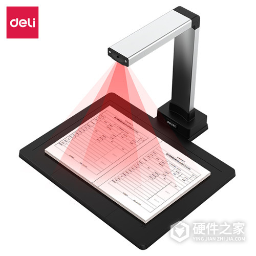 得力15152高拍仪说明书