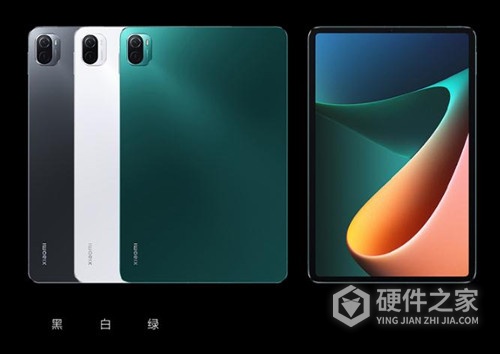 小米平板5怎么设置手纹