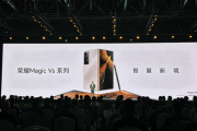 荣耀MagicVs和荣耀MagicVs至臻版区别是什么