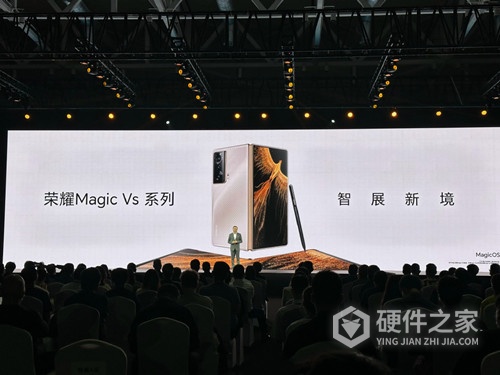 荣耀MagicVs和荣耀MagicVs至臻版区别是什么