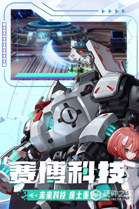 边际猎人最新版