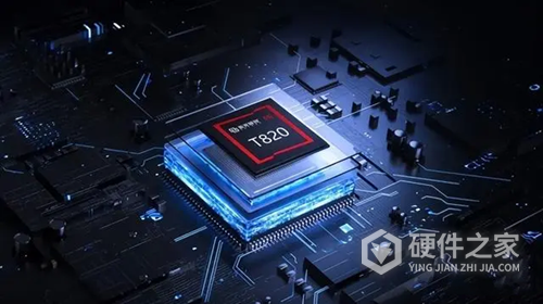 紫光展锐旗舰芯片T820介绍