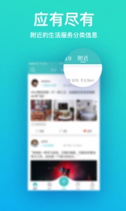 19楼自动匹配版