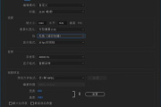excel文件未找到vba6.dll解决方式有哪些