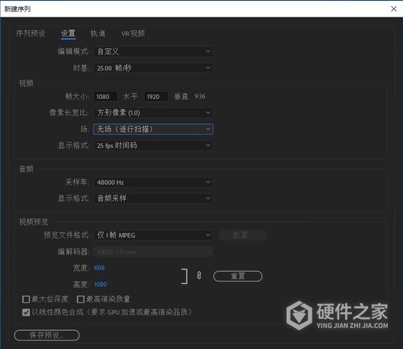 excel文件未找到vba6.dll解决方式有哪些