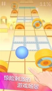 滚动的天空原始版