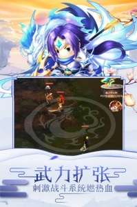 冲向地心折扣版