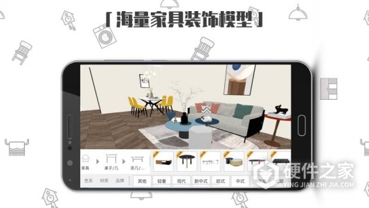 喜云