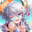 闪烁之光九游版