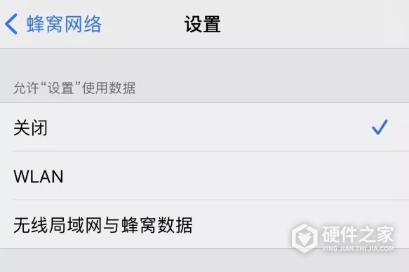 iPhone 储存空间无法加载、不显示怎么办