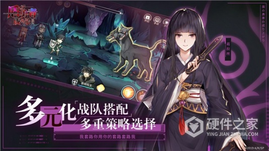 盾之勇者成名录浪潮九游版