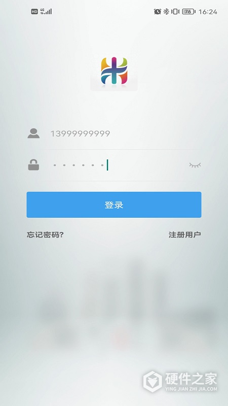 米立方app