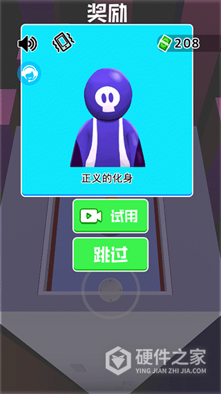 我是杀手