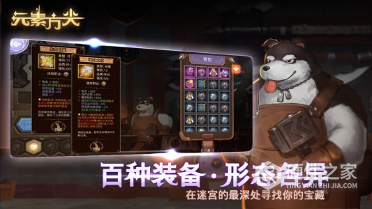 元素方尖（0.1折新生版）