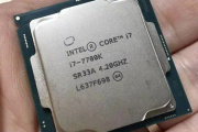 i7 7700是几代cpu