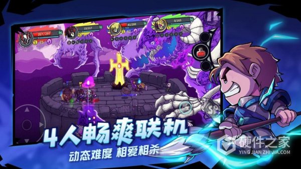 失落城堡安卓版