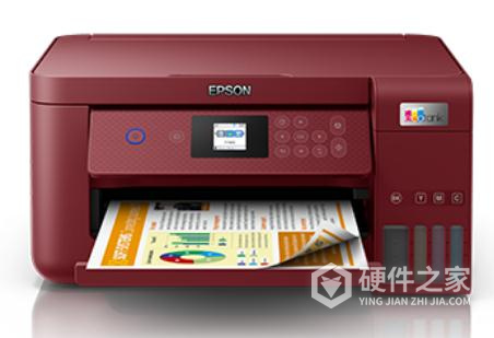 爱普生Epson L4267打印机驱动 for Win10/Win8/Win7