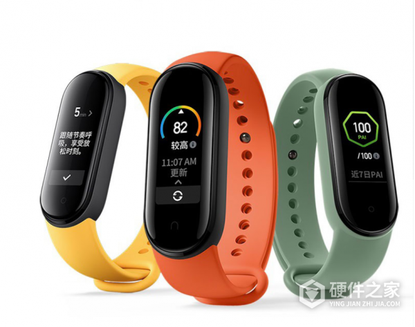 小米手环6nfc什么时候出