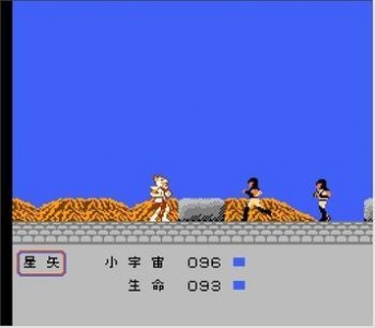 圣斗士星矢手游国际服