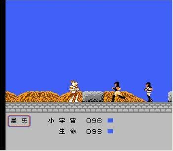 圣斗士星矢手游国际服