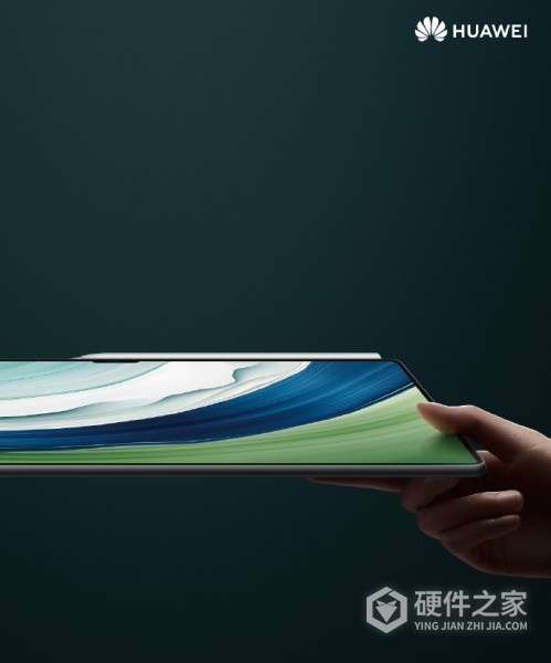 华为MatePad Pro13.2平板怎么样