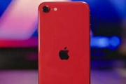 iphone se3配置参数
