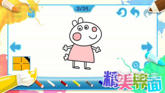 儿童画画