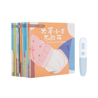 米兔点读笔怎么录音