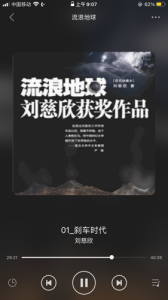 香色闺阁缓存版