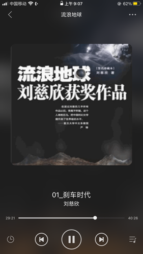 香色闺阁缓存版