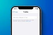 苹果发布iOS 14.5.1修复允许 App 请求追踪”变灰