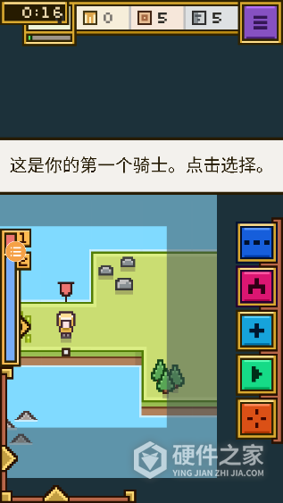 王国与城堡