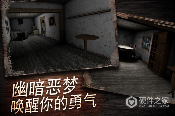 奶奶别追我手游