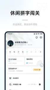 百灵创作